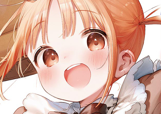 Memory1 彼女の居場所 / メイド＆ロイドはお嬢様のお役に立ちたい！ - みやしろ | サンデーうぇぶり