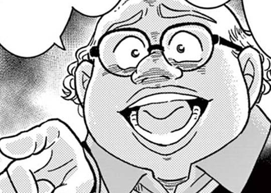 59. FILE.58 吉原荘の奇跡