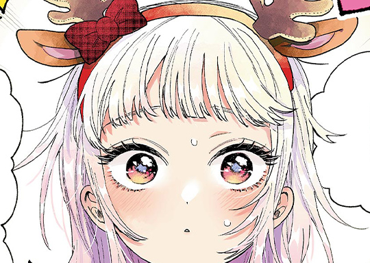 第76話 なかよく並んでクリスマ中。