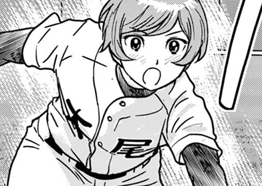 325. 第324話 親目線、子目線