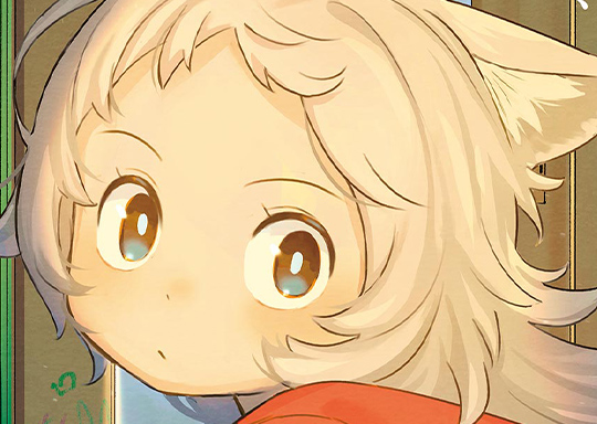 diary1 つきこと先生 / しっぽと逆鱗 - 由田果 | サンデーうぇぶり