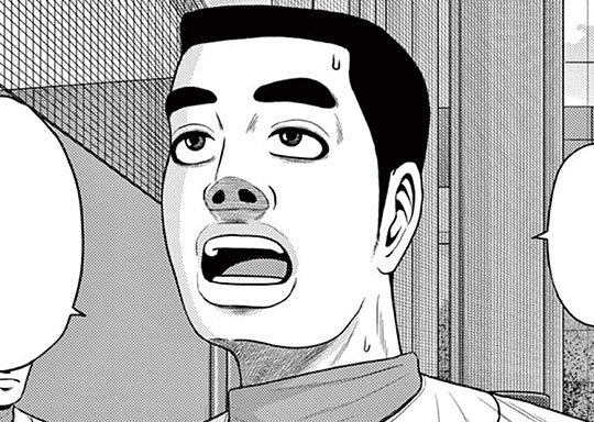 Practice40 成長と壁と