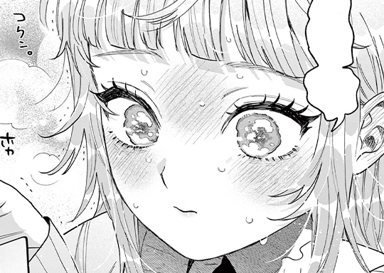 第78話 御殿で豪華なご馳走中。