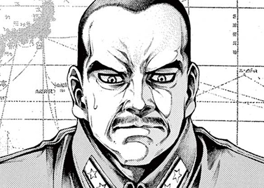 第9話 布告