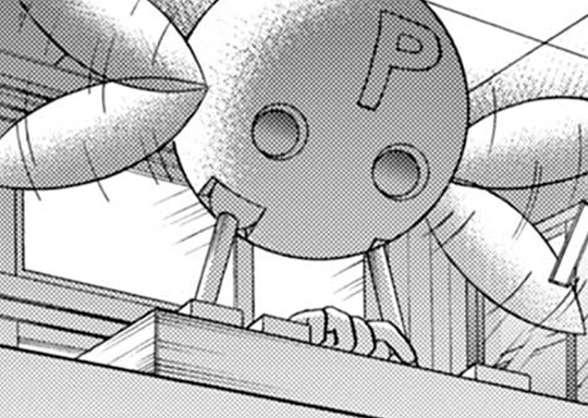 283. 第283話 人智を越えた戦い
