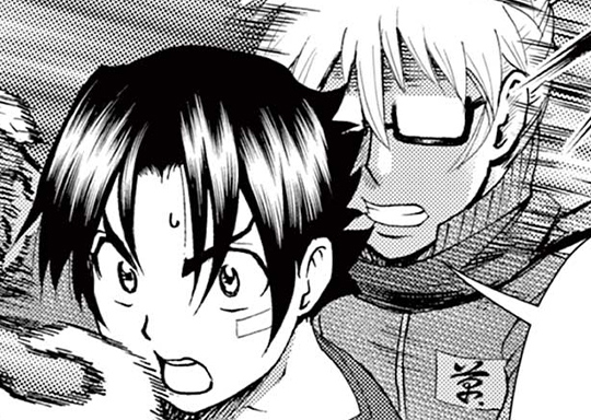第5話 分身の術