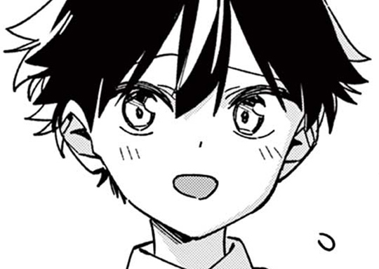 サトウサンペイ　夕日くん 第47話 / 放課後、僕らは宇宙に惑う - 斉藤ゆう | サンデーうぇぶり