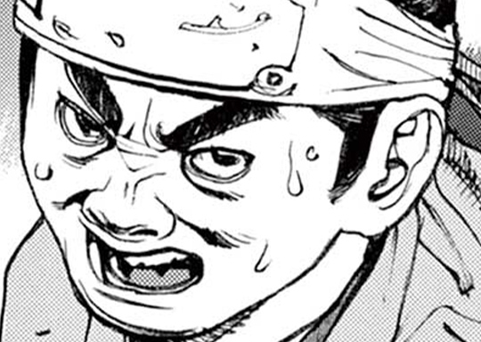 315. 第196話 「窮地」