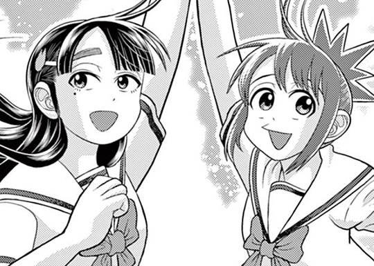 81. 第40話 心の翼 (1) / これ描いて死ね - とよ田みのる | サンデーう