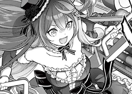 第20話 怪獣決戦と様式美 その1 / お嬢様系底辺ダンジョン配信者、迷惑系をボコったらバズって伝説になってますわ！？ - 赤城大空/山田孝太郎/福きつね | サンデーうぇぶり