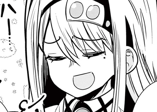 第7話 末裔