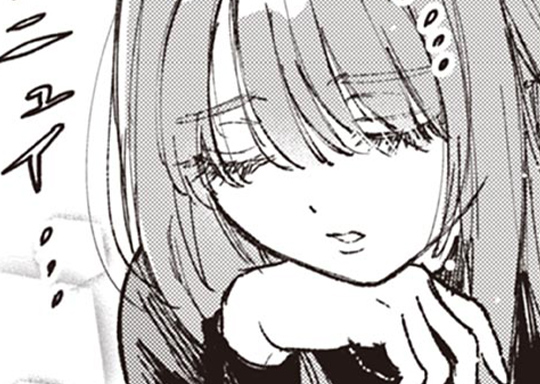第３０話 冥天レストラン / 上振さんは薦めたい ~うぇぶり情報発信局~ - おきらくボーイ | サンデーうぇぶり