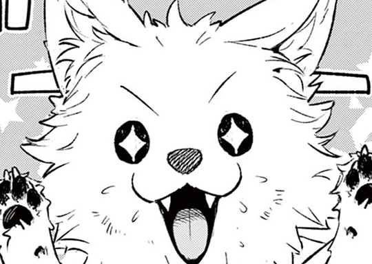 diary4 やってみろ / しっぽと逆鱗 - 由田果 | サンデーうぇぶり