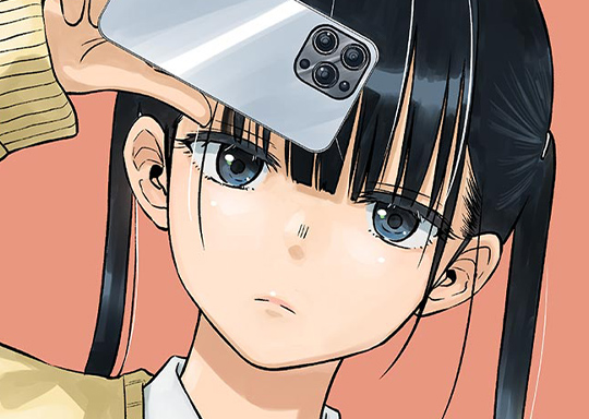 3周年突破記念☆全話無料のおしらせ / COSMOS - 田村隆平 | サンデー