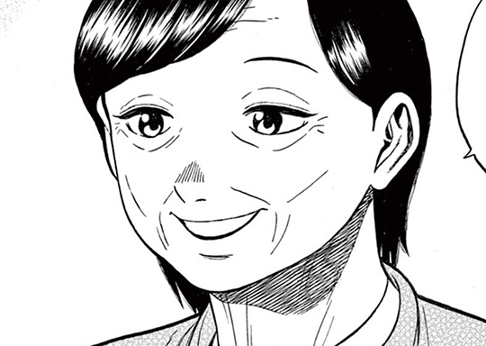 最終話 また……