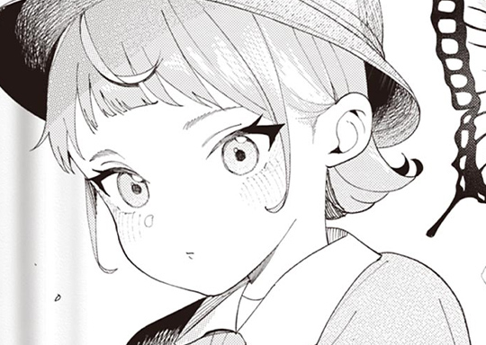 斬鉄劫火　様 第9話 理系幼稚園児のリザルト / 閻魔ちゃんのリザルト - 木曾次郎