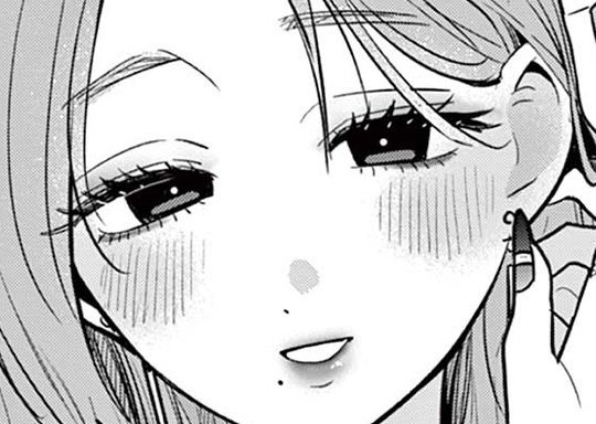 #13 #ギャルサーありますか？ / #ギャルとギャルの百合 - イノウエ | サンデーうぇぶり