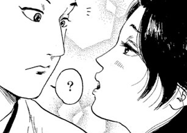 5. 第3話 竹千代くん (1)