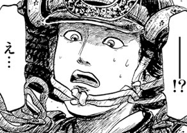 7. 第4話 死す…! (1)