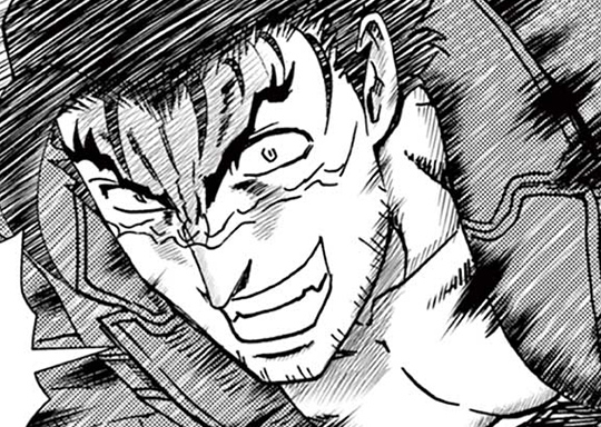 第10話 必勝の技!?