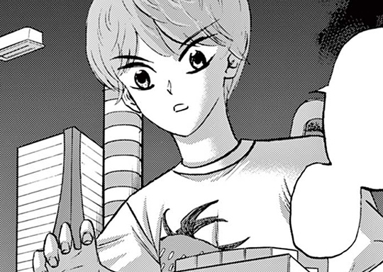 289. 第289話 人生最高の一局