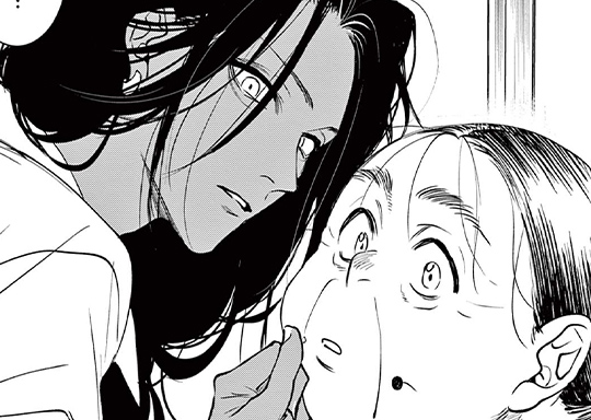 第33話 / おじ転生～悪役令嬢の加齢なる生活～ - 相葉キョウコ | サンデーうぇぶり