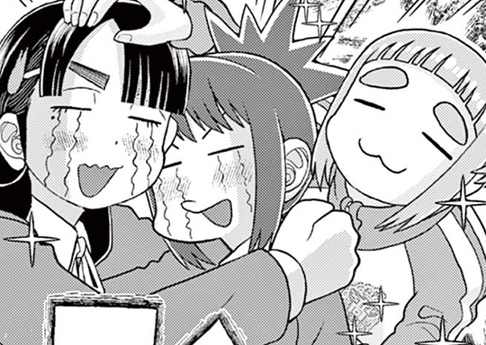 83. 第41話 聖地巡礼 (1) / これ描いて死ね - とよ田みのる | サンデーうぇぶり