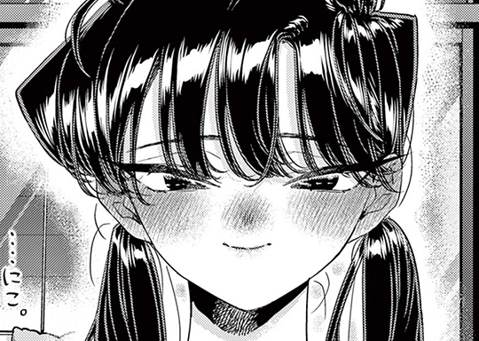 コミュ501 『名前を言ってはいけないあの虫』です。 / 古見さんは