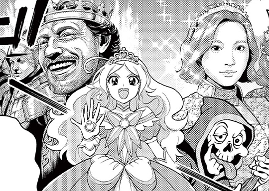 第4話 ひめとしにがみ