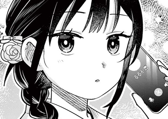 第33話 なつまつり / ふたりバス - 豊林サカネ | サンデーうぇぶり