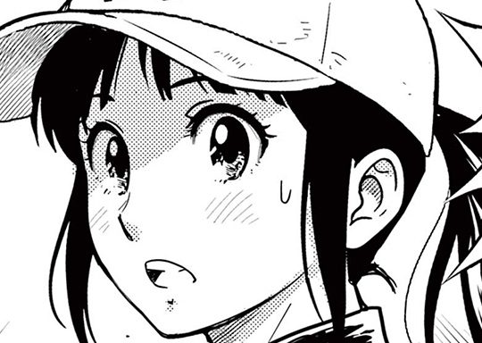330. 第329話 心を折る一発