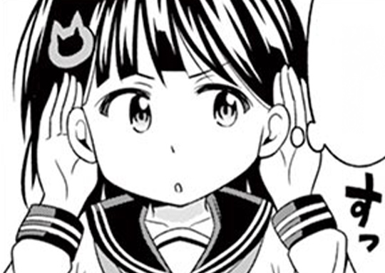 6. 第6話 「異国の猛き咆哮」