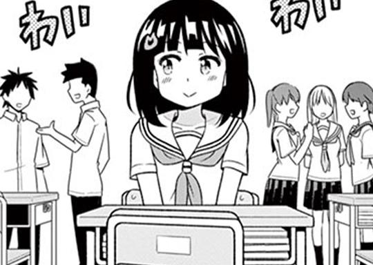 26. 第26話 「級境越えし来遊者」
