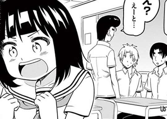 30. 第30話 「吾海の雫吸引」