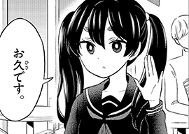 5. 第5話