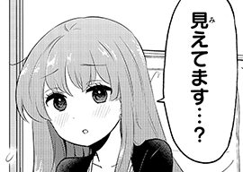 11. 第11話