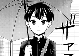 13. 第13話