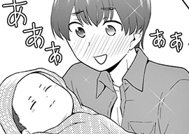 20. 第20話