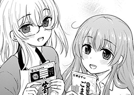 33. 第33話