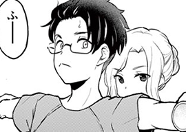 38. 第38話