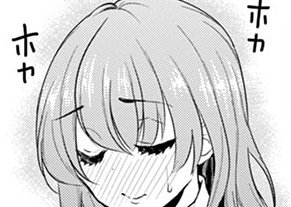 39. 第39話