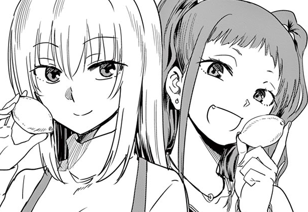 11. 第11話 レモン、なめてます?
