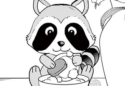 33. 第33話 アライサン