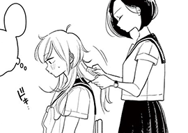 21. 第20話 じょし の たしなみ