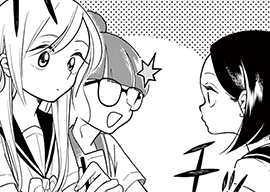 26. 第25話 やたら と どきどき