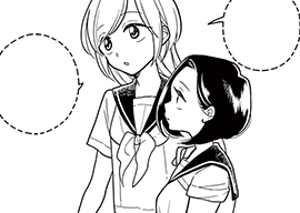 33. 第32話 さいこう の なつやすみ
