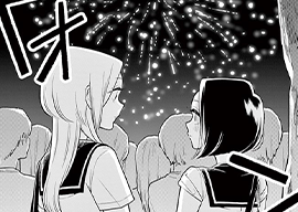 49. 第47話 あめあがり の はな 前編