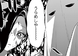 59. 第56話 ふたり の がくえんさい 前編