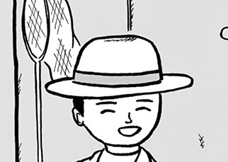 5. 第5幕 スタンプラリー①