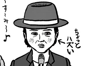 9. 第9幕 ちこちゃんのヘアバンド